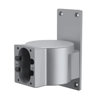 Suport detector miscare wireless Dahua ARA34E, unghi orizontal, compatibil ARD2251E